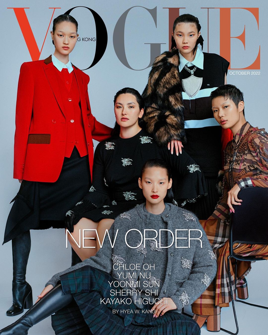 女性情報誌 Vogue HongKong September 2022 Brookyln Beckham & Nicola Peltz Cover VOGUE Hong Kong