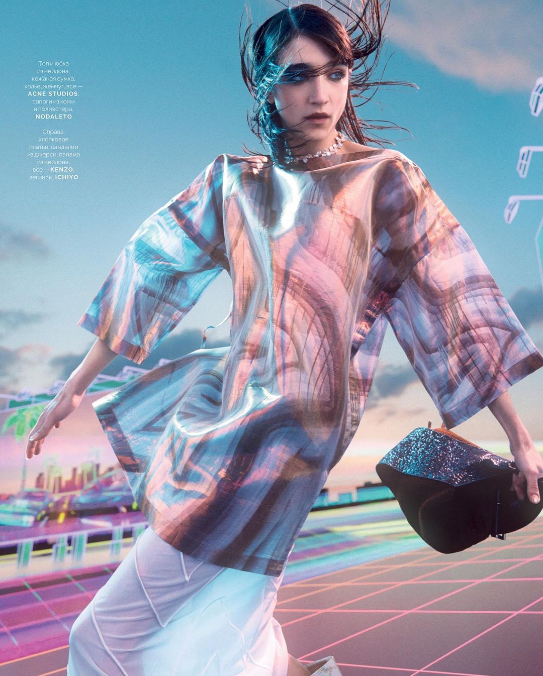 VOGUE Ukraine | March 2021 | Zso | Select London | Select Model