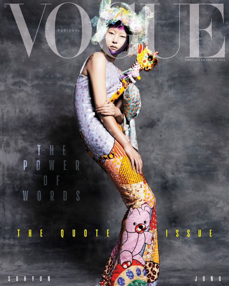 VOGUE Portugal | April 2022 | Sohyun Jung | Select London | Select